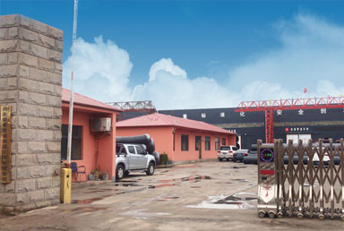 河北荣泰管道保温工程有限公司